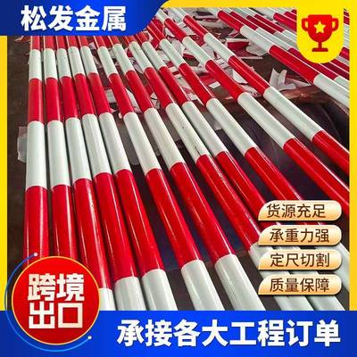 6米红白漆架子管厂家建筑工程焊接结构焊管q235b脚手架子管