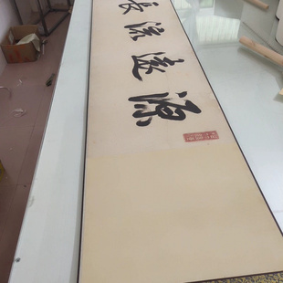 佚名白描佛祖道影传赞图卷复古书画人物长卷真迹仿古临摹复制手卷