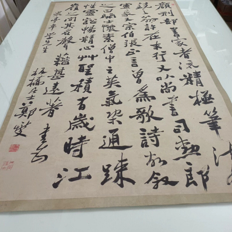 郑板桥书法真迹仿古挂轴