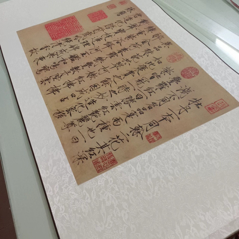 宋徽宗牡丹诗帖瘦金体书法仿古装