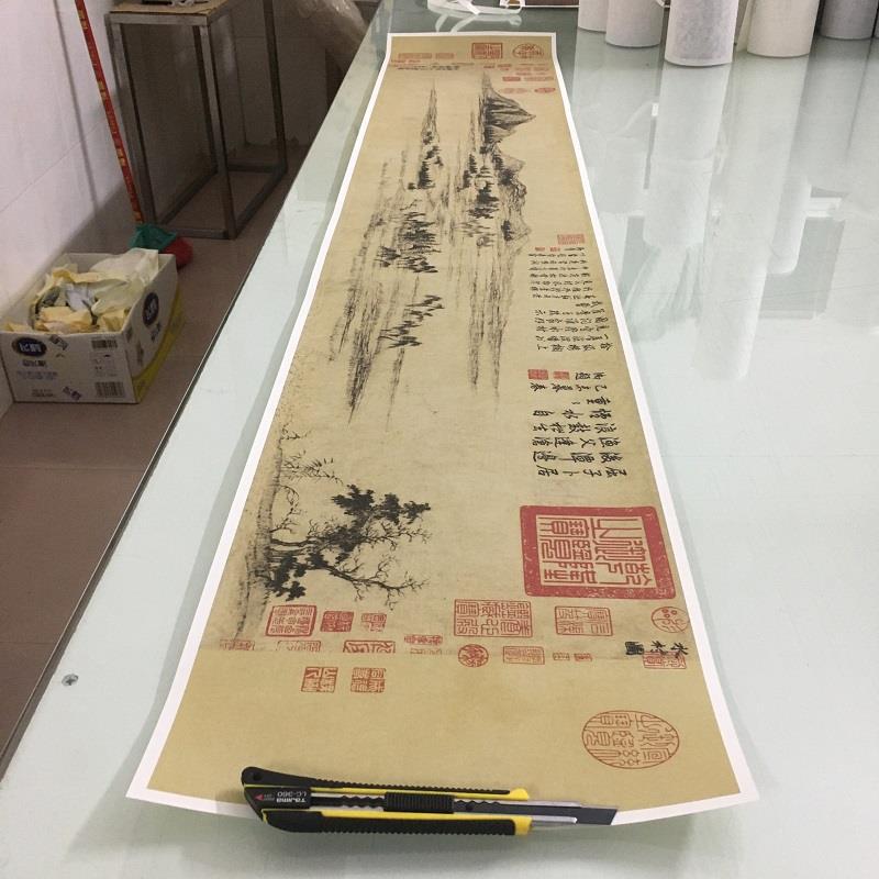 赵孟頫水村图卷山水风景装饰画