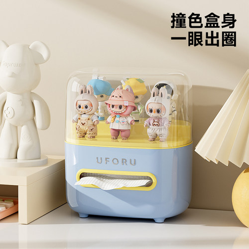 纸巾盒盲盒收纳一体创意星星人手办抽纸盒桌面可爱多功能餐巾纸盒