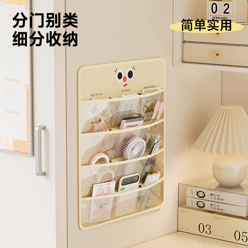 儿童发饰收纳挂墙神器发卡发圈头饰头绳皮筋女宝宝首饰盒发夹挂袋,收纳整理,其他收纳袋,淘宝优惠券,粉丝福利购,淘宝优惠卷