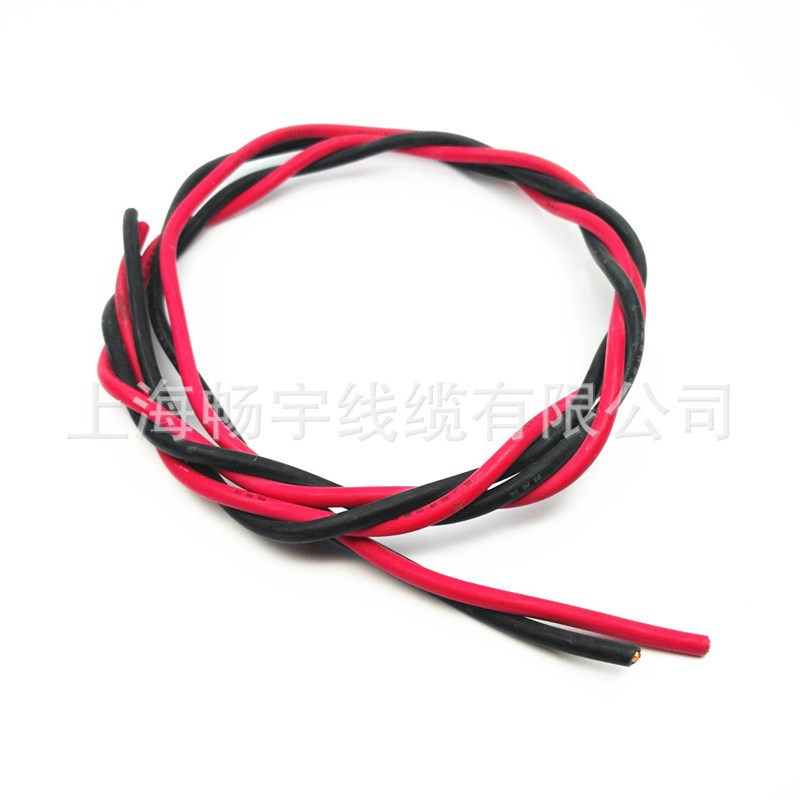 WDZBN-RYJS-2x1.5平方低烟无卤阻燃耐火电线/浙江元通线缆制造