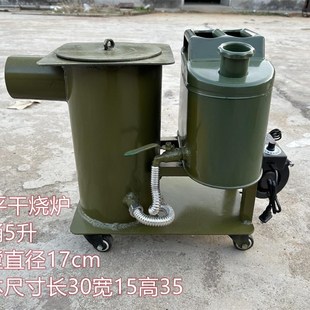 炉养殖取暖炉废机油炉废机油汽化炉子燃烧机废油采暖炉燃烧烧