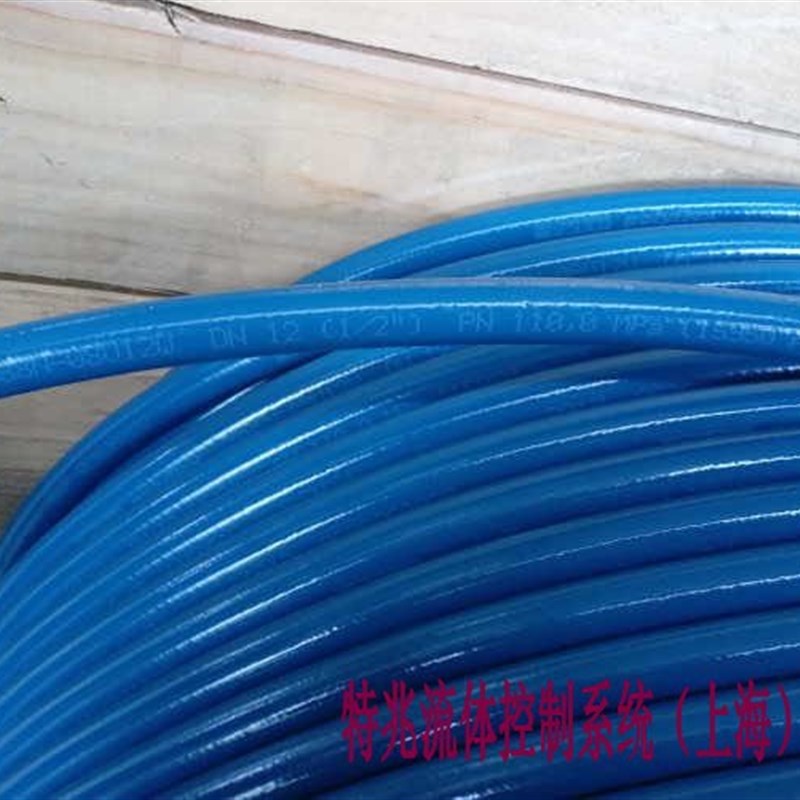 超高压软管 150mpa  液压工具管液压油管超高压测压管 缠绕管