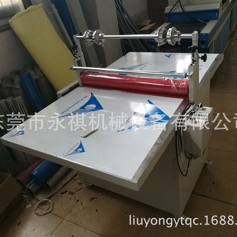 大辊覆膜机 冷裱膜机保护膜机器 (现货)