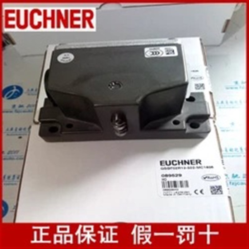 085902SN02D08-552-MEUCHNER安士能  现货