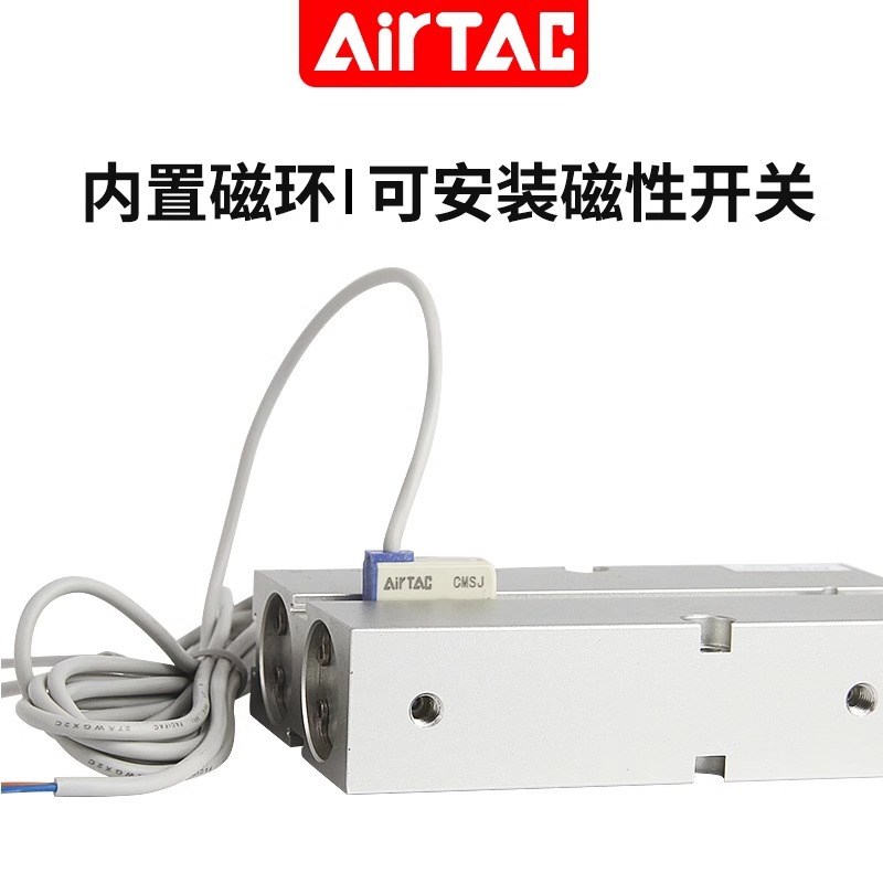 亚德客气动双杆双轴气缸TN20X25X30X40X50X75X100X125X150-S