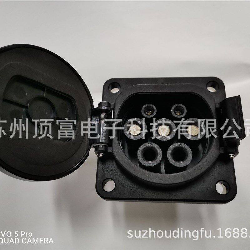 新能源汽车充电座 电动汽车充电插座 国标七孔座电动汽车慢充插座