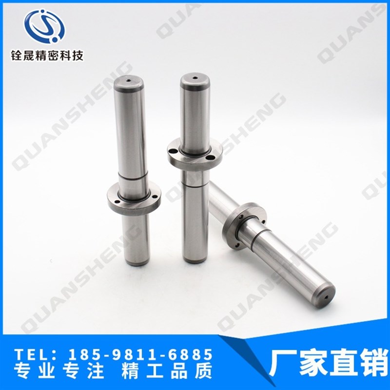 滑动导柱导套SGP 滚珠导柱SRP TRP外导柱组件 冲模导柱