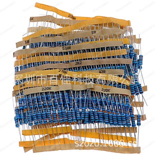 1W五色环电阻 35种阻值875个每种25个 2.2M 金属膜电阻包