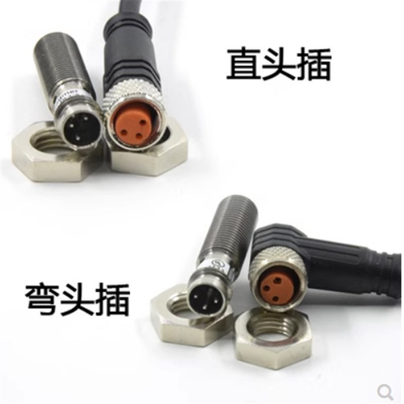 Baumer堡盟接近开关IGYX 08N17B3/L IFRM 08P17A1/S35L 37B3/S14L