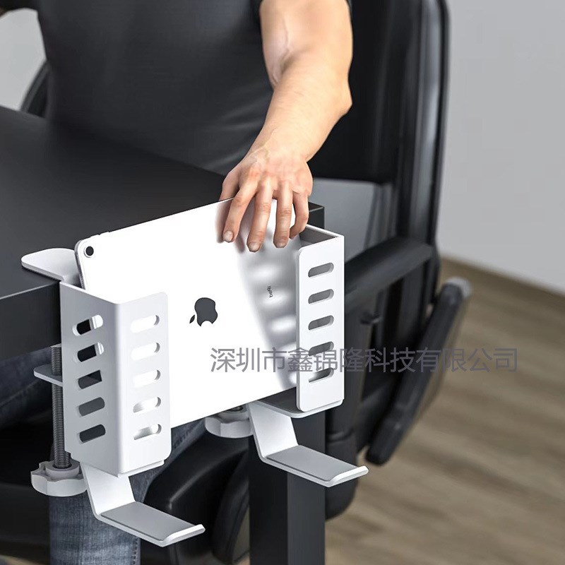 免打孔多功能侧边笔记本散热支架桌面电脑平板通用收纳支架可调节