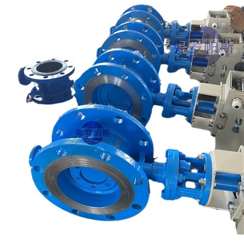 调节型硬密封法兰蝶阀MD943H-10C DN250 铸钢不锈钢电动瓦斯阀