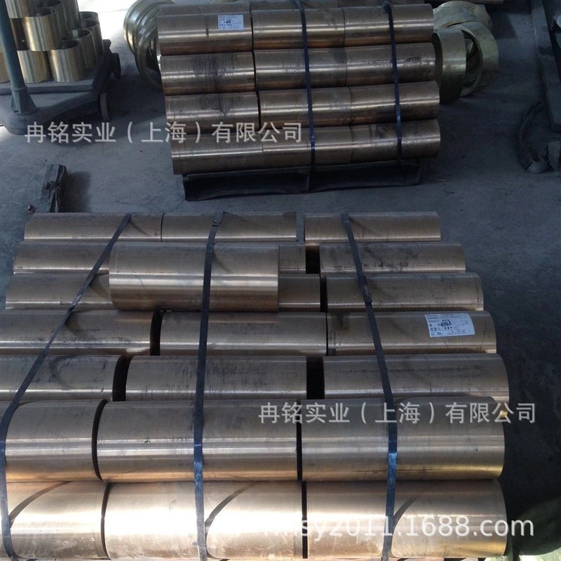 ZCuSn12Pb1锡青铜管 铜套 G-CuSn12Pb锡青铜套 铜棒 CC480K铜管