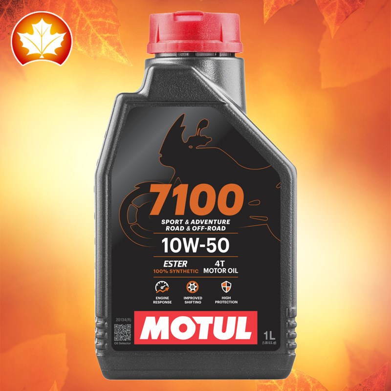 摩特机油 7100 4T 10W-50 SP MA2 进口酯类全合成 摩托车机油