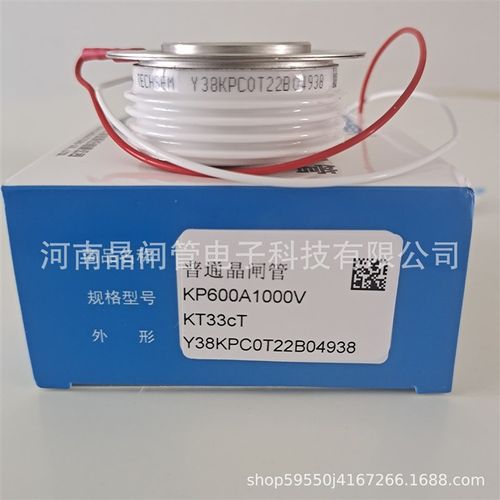 TECHSEM台基可控硅Y40KPEOT普通晶闸管KP600A1600V软启动整流管
