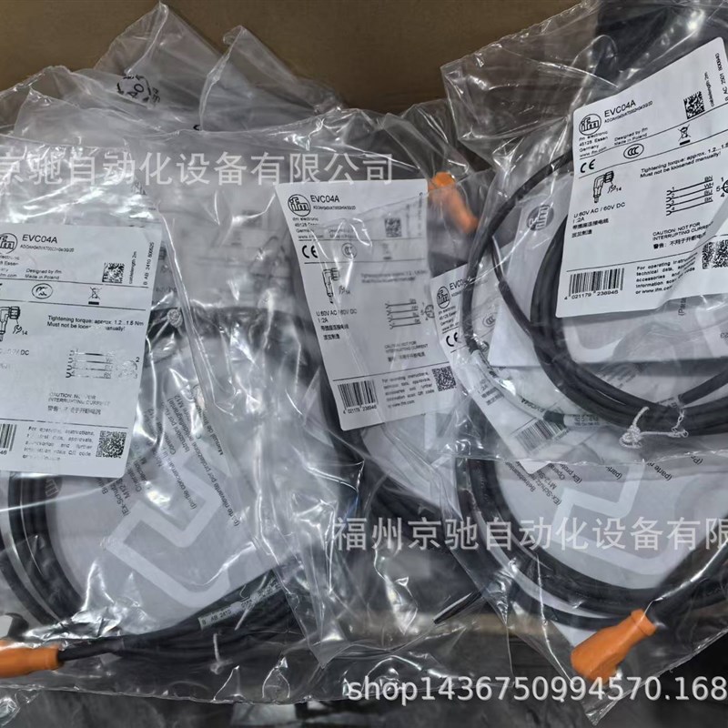 PL2656PL2657PL2658PM1602PM1603PM1604PM1605PM1606