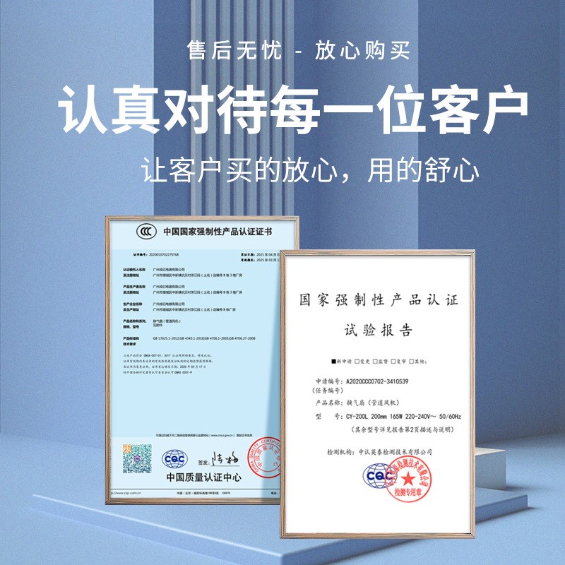 钻石牌管道风机4寸6寸8寸厨房油烟抽风机静音卫生间排气扇新风机