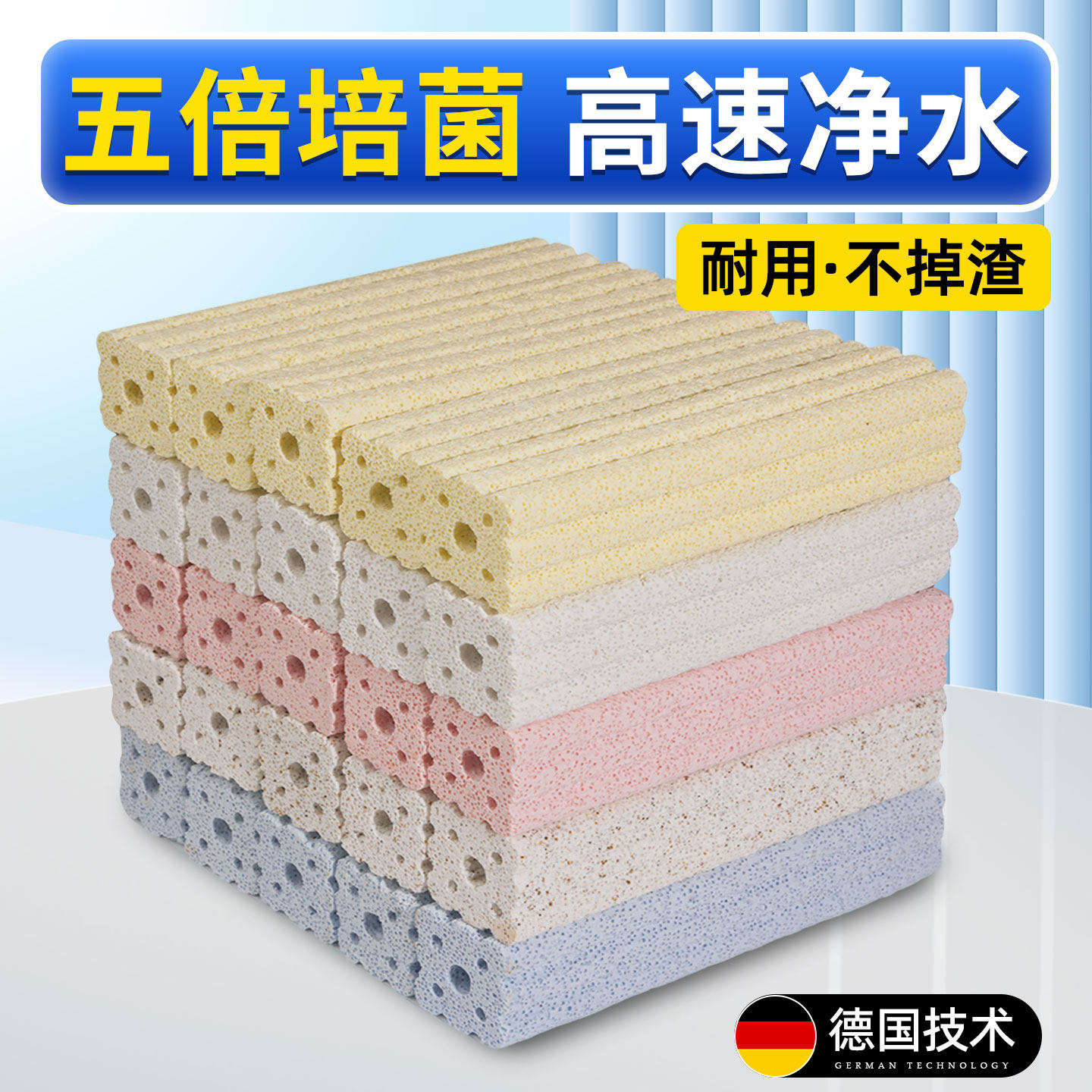 过滤材料鱼缸专用细菌屋生化滤材硝化细菌培养屋周转箱净水高端,宠物/宠物食品及用品,过滤材料,淘宝优惠券,粉丝福利购,淘宝优惠卷