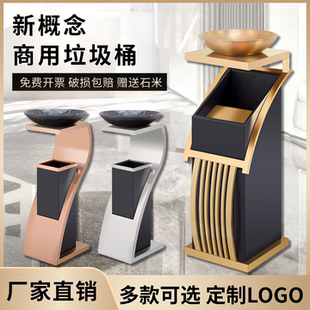 酒店商用不锈钢立式垃圾桶灭烟缸大堂宾馆走廊KTV专用高档果皮箱