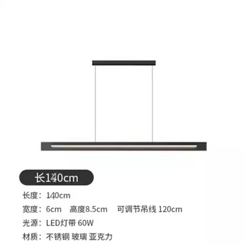 意式极简客厅吊灯新款高端设计师现代简约创意中山灯具餐厅卧室灯