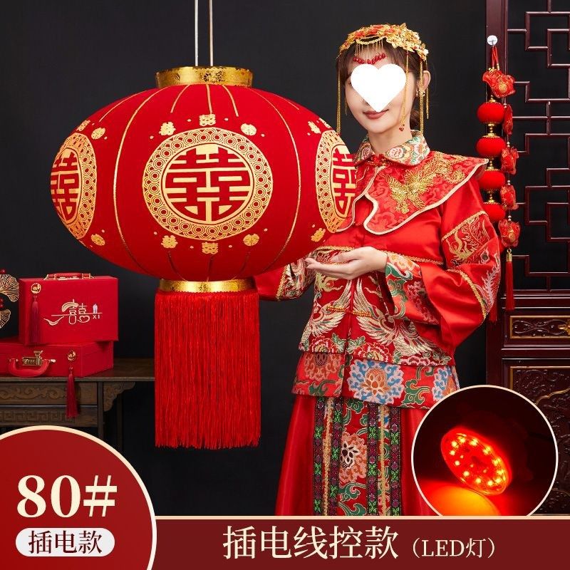 2025新款结婚灯笼喜字大红灯笼大门口一对阳台院子户外喜婚庆装饰