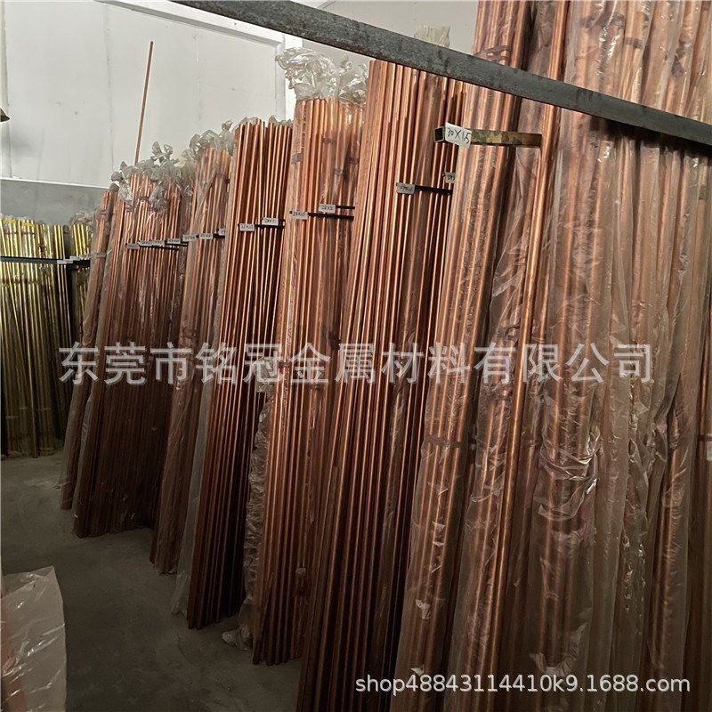 生产TP2紫铜管空调制冷盘管毛细铜管 导电包胶紫铜管无氧铜管折弯