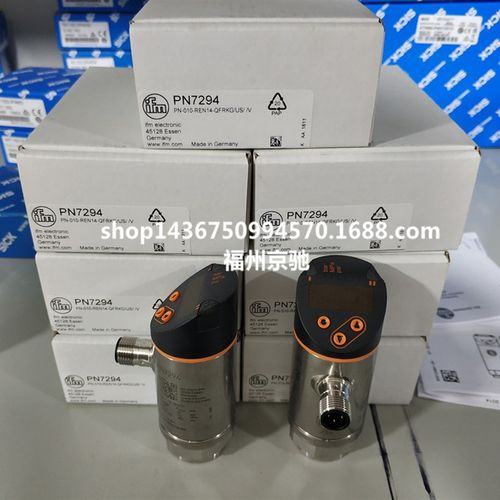 PA3509PA3521PA3522PA3523传感器PA3524PA3526PA3528PA3589