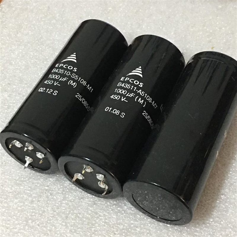 B43564-S9738-M1 B43564-S9738-M2  原盒大功率电容器尾部带螺