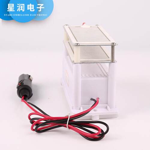 DC12V10GC条纹版臭氧发生器 直流12v臭氧发生器 空气净化器