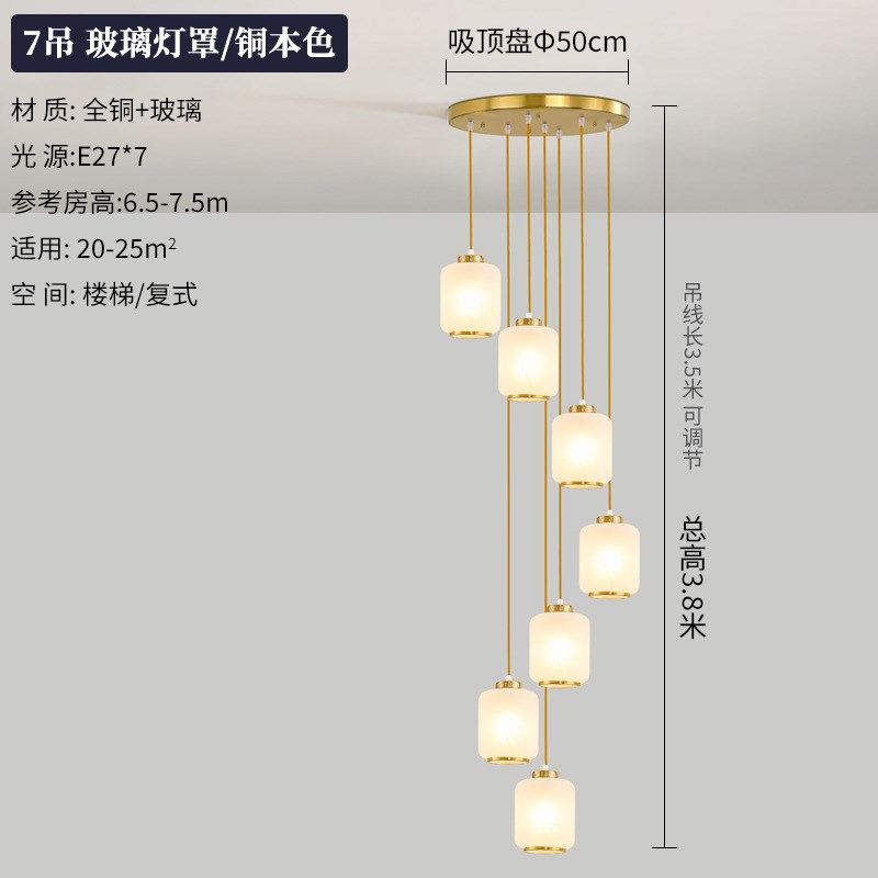 新中式全铜单头小吊灯别墅楼梯间长吊灯餐厅吧台玄关过道走廊床头