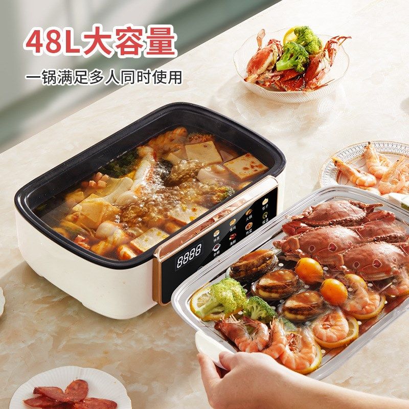 德国捷行电蒸锅多功能家用三层炖蒸煮一体锅大容量预约定时电蒸笼