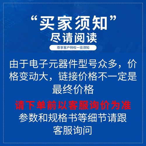 XH-A372 大功率4声道输出功放板汽车级TDA7850数字功放板4*50W