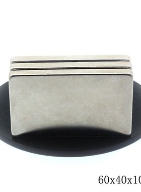 F60x40x10mm强磁 钕铁硼强力磁铁长方形吸铁石 净水器磁化水专用