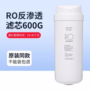 1686B 50G 1795H 1593 PP棉 适用S1滤芯卡扣式 PAC 净水器MRO1790A