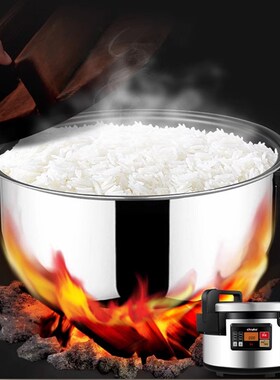 CHIUKO超固IH饭煲大容量商用电磁加热食堂连锁餐厅寿司店预约煮粥