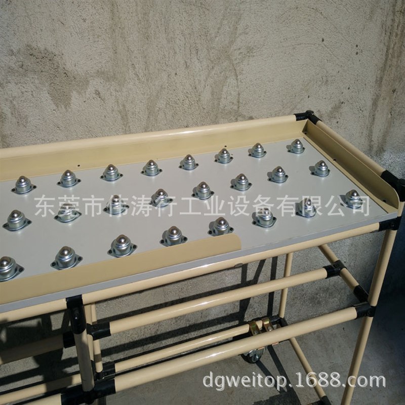 伟涛行先进先出牛眼线棒工作台精益管滑轨工作台半自动铝型材