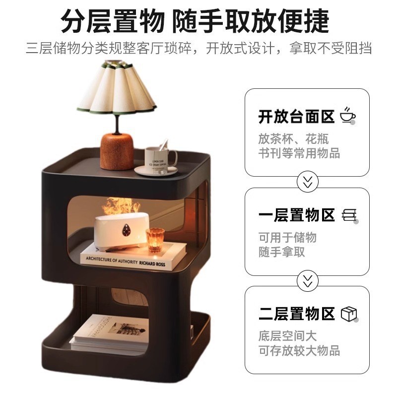 边几茶几现代家用简约边柜创意铁艺小桌子客厅小户型小型置物架子