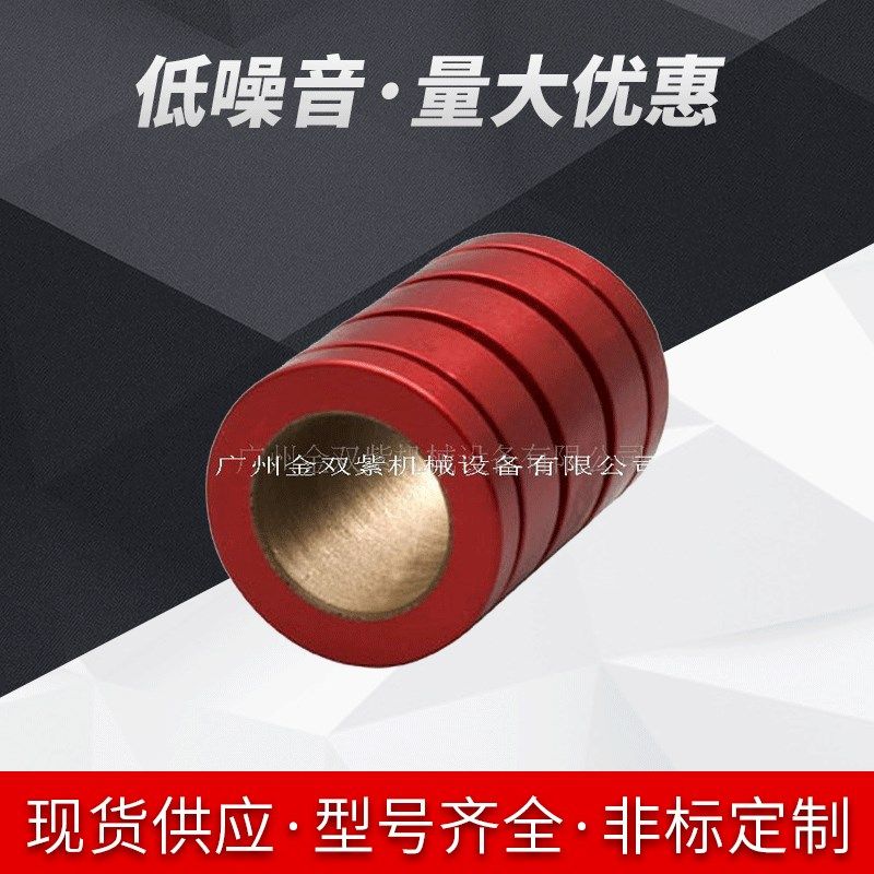 供应PACIFIC PN12Q自润滑PBC轴承 PLBLK 0.75 OPN O/F,标准件/零部件/工业耗材,其他五金件,淘宝优惠券,粉丝福利购,淘宝优惠卷