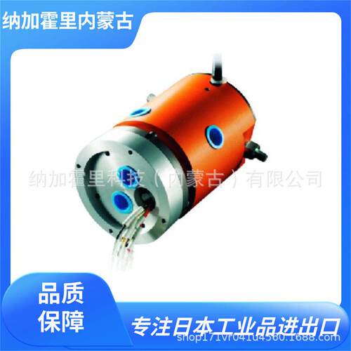 BL AUTOTEC 必爱路 机械手卡盘快换器 Flex-40B-M/T-M10A-M10B