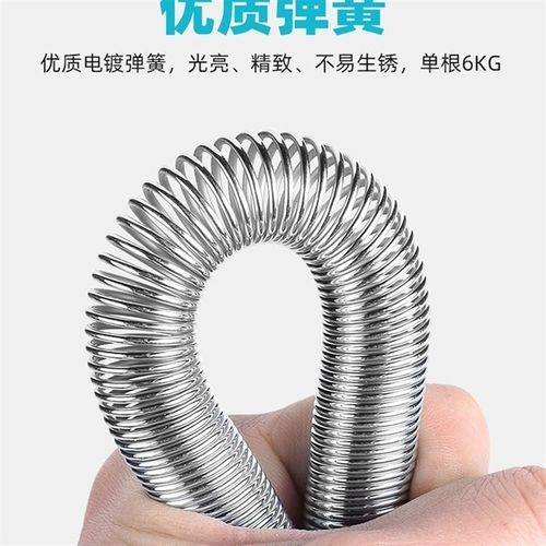 弹簧拉力器 男士胸肌训练 家用扩胸器锻炼运动健身器械KYTO5018