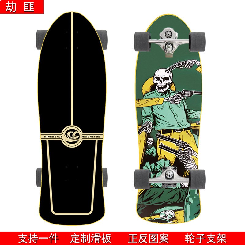 陆地冲浪滑板车S5 67灵活转向支架弹簧底座CX4加枫木四轮刷街