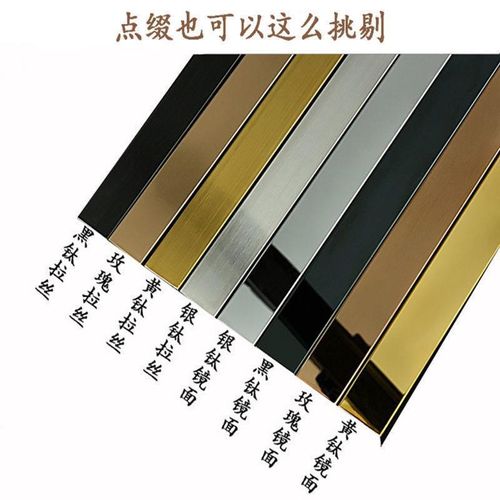 易品家装工装酒店宾馆床头软包客厅电视墙沙发背景墙硬包装饰