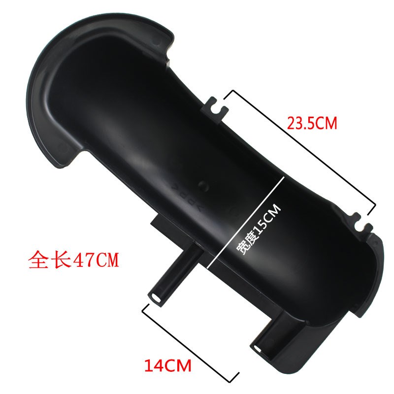 摩托车JOG巧格 福喜 RSZ鬼火100CC 改装加大后挡泥板后挡水板