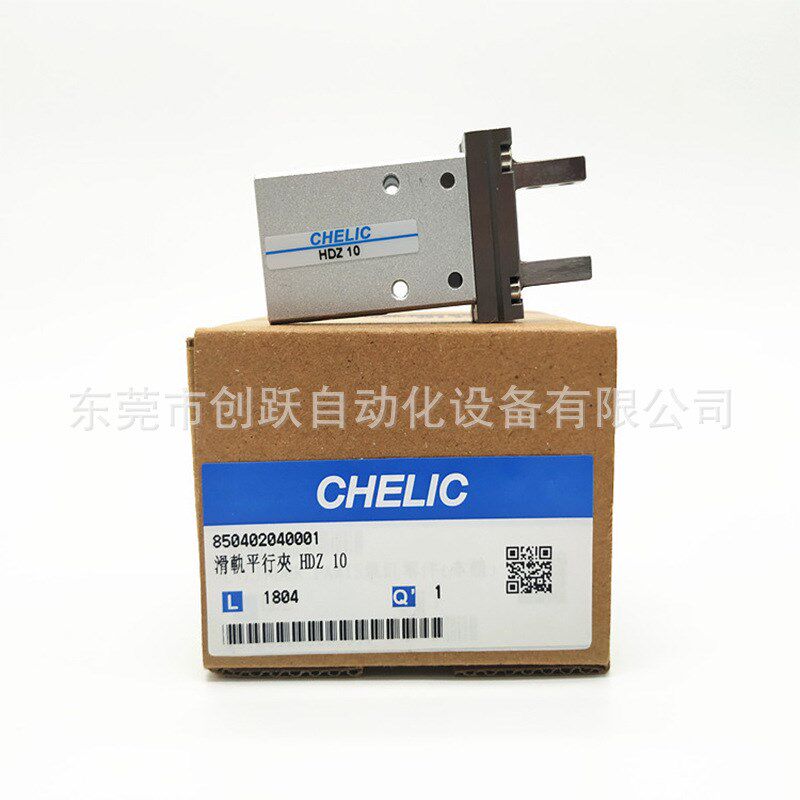 CHELIC气立可气动元件平行滑块式机械夹爪手指角度型气爪气缸配件