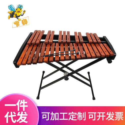 供应音乐教具37音马林巴木琴32音木琴音乐器材打击乐器配件