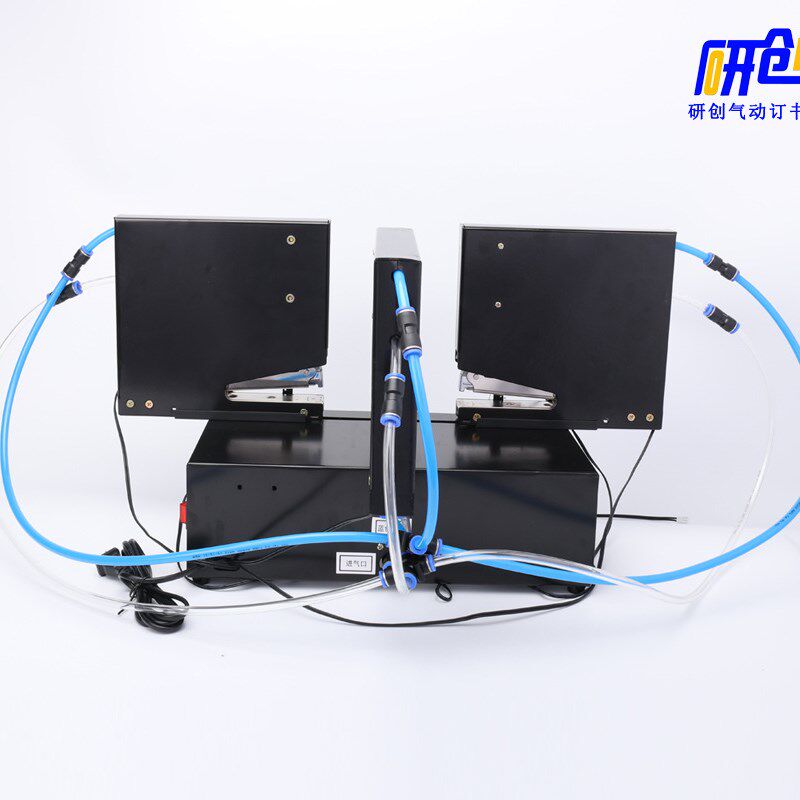 快速T型三头气动订书机钉吊卡吸塑纸盒工厂用电动自动订书机