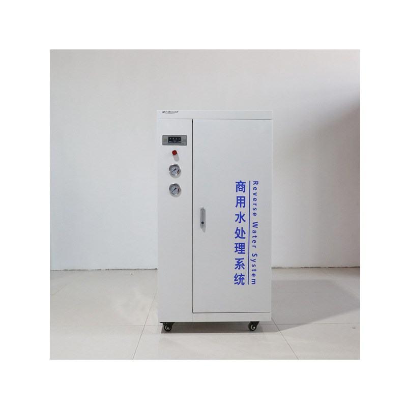 商用净水机 别墅学校幼儿园开水器管线机中央恒压供水净水系统